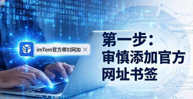 imToken钱包官方网址的市场风险与监控策略_钱包管理app_钱包管理平台登录页面