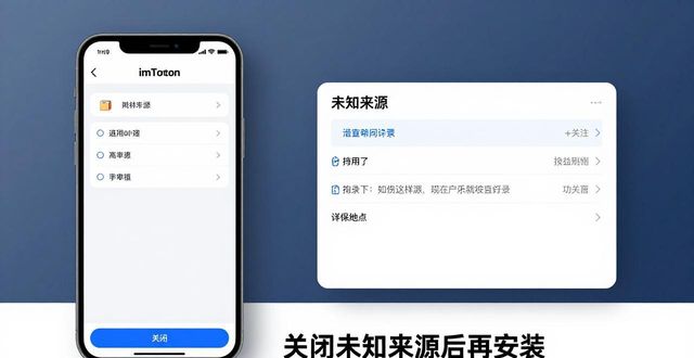 反馈重要性的句子_反馈app提出建议_imToken安卓版下载app的重要市场反馈与经验分享