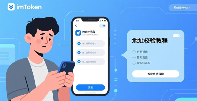 imToken下载后如何留住用户？3招让新手变活跃玩家