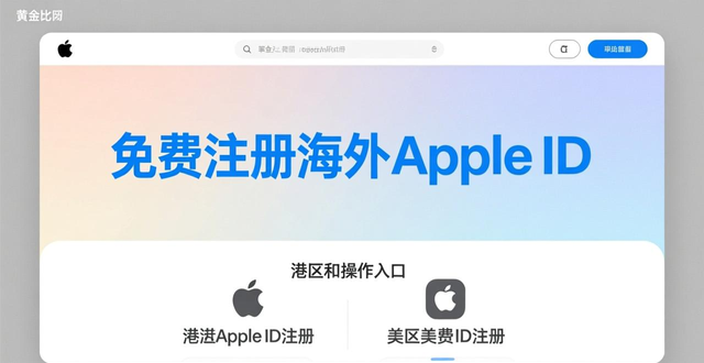 imToken国内下载教程：安卓苹果手机如何安全安装数字钱包