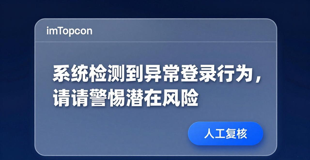 imToken官网客户服务：如何快速联系与安全使用指南